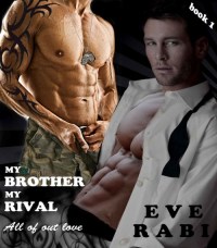 5. My Brother My Rival